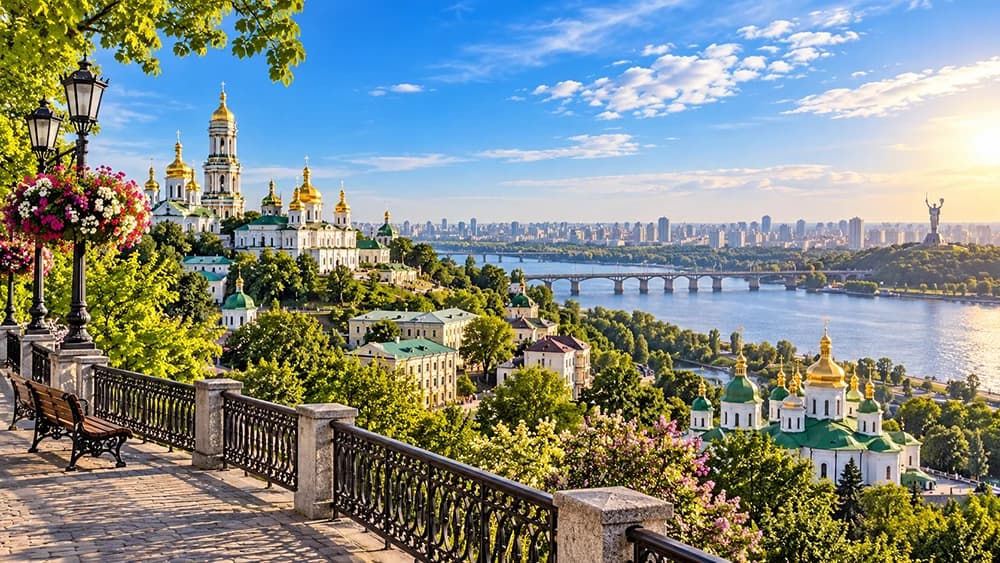 Киев