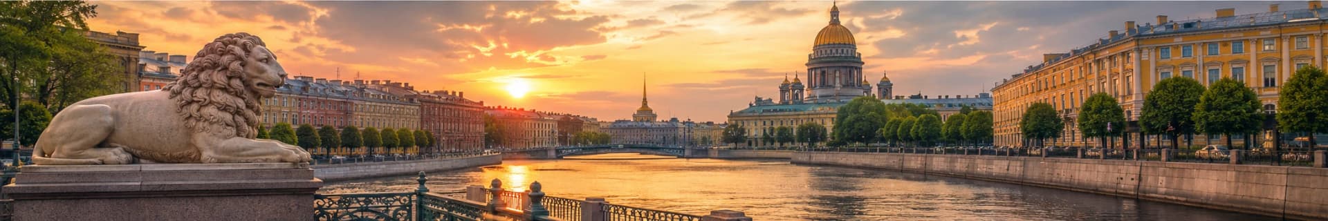 Авиа и автобусные туры из Минска