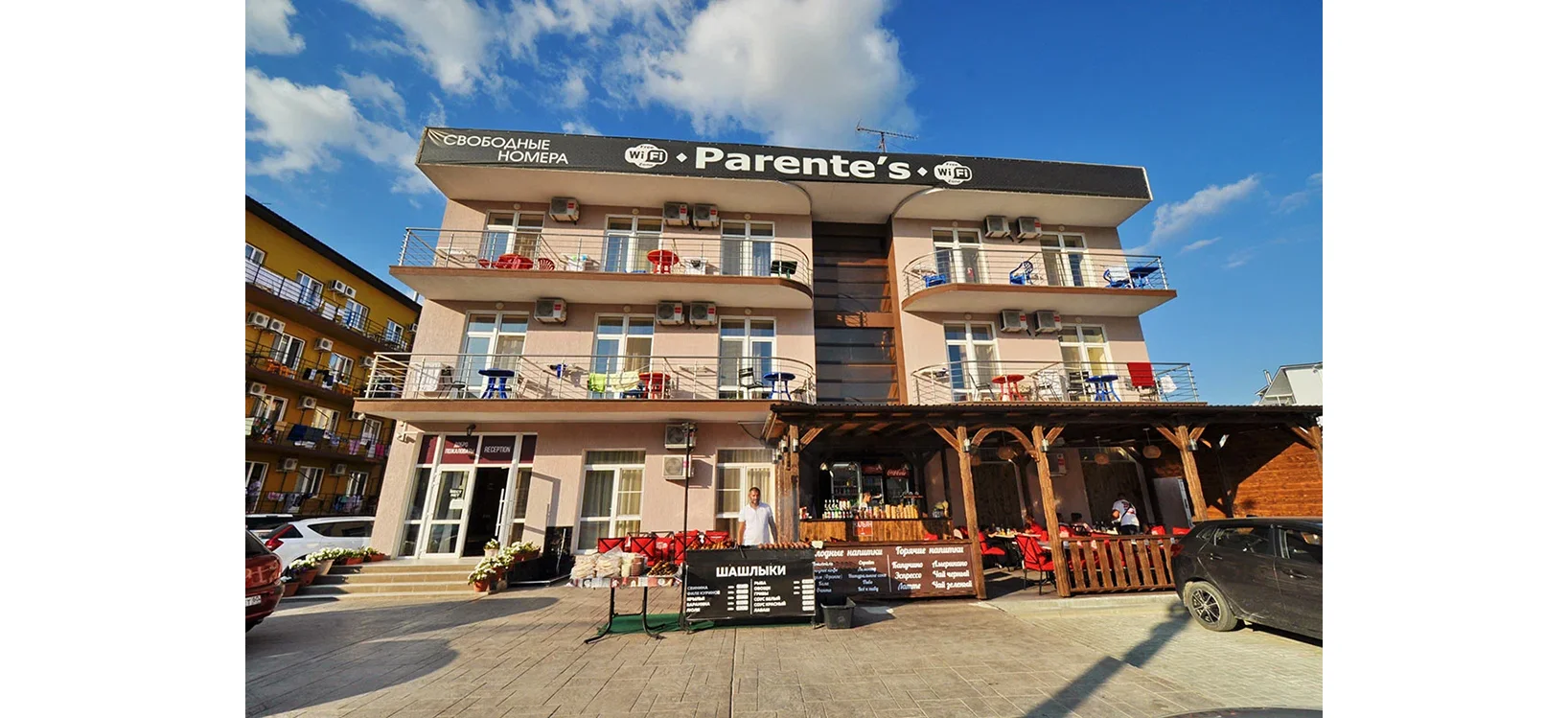 Отель Парентес в Витязево_1