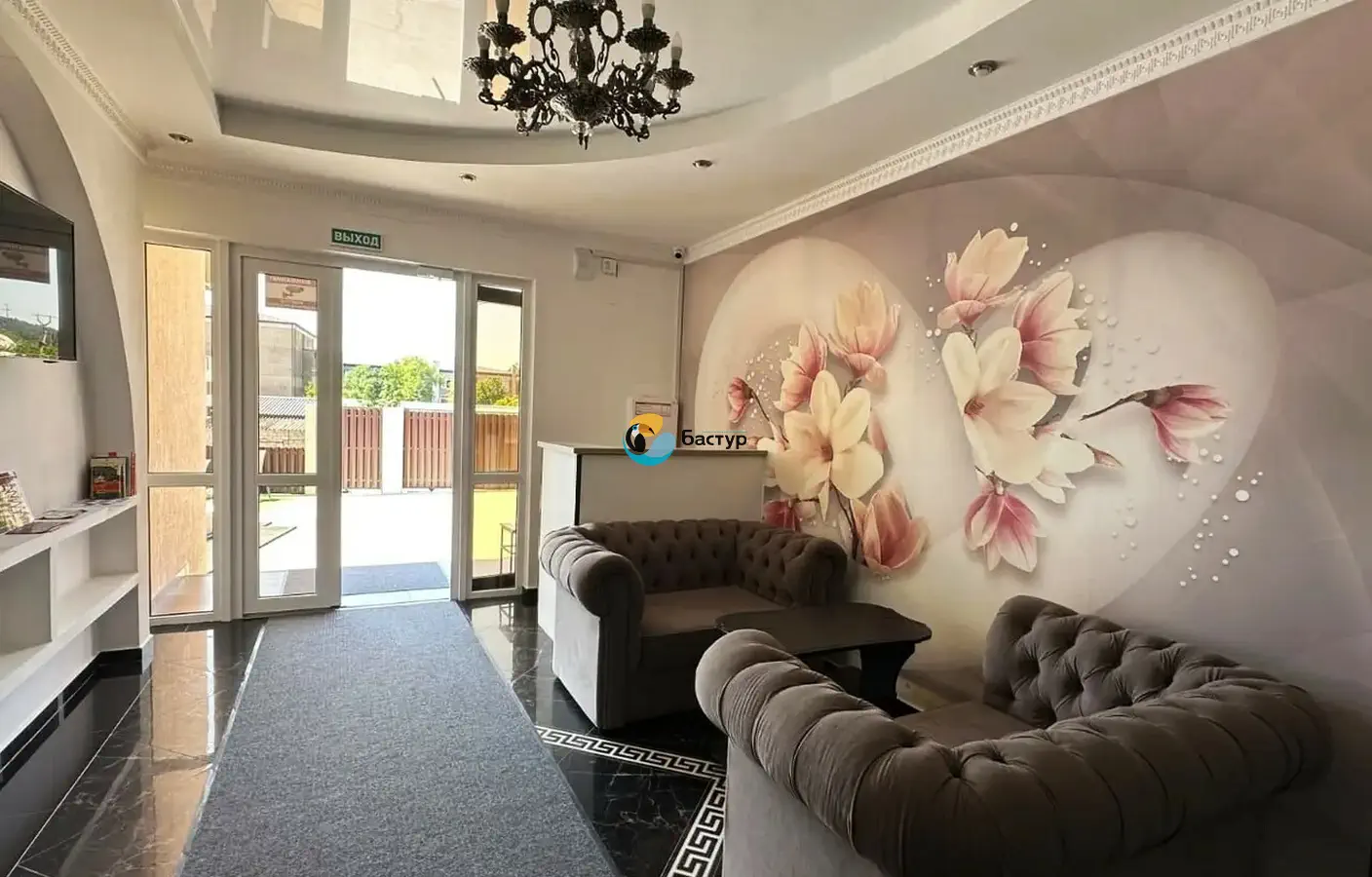 Гостевой дом «Диана Бутик» 11