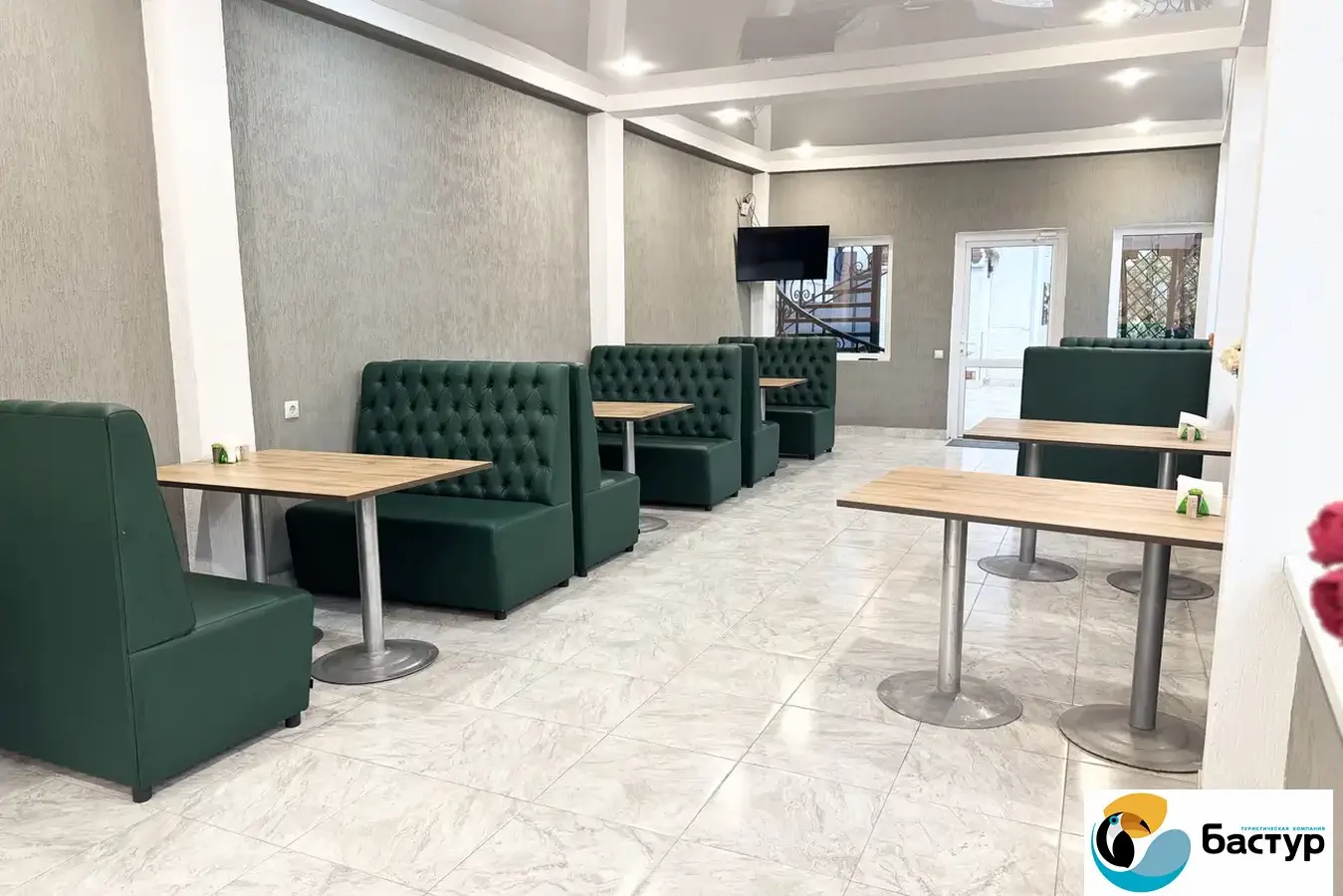 Гостевой дом "Изумрудный" 12