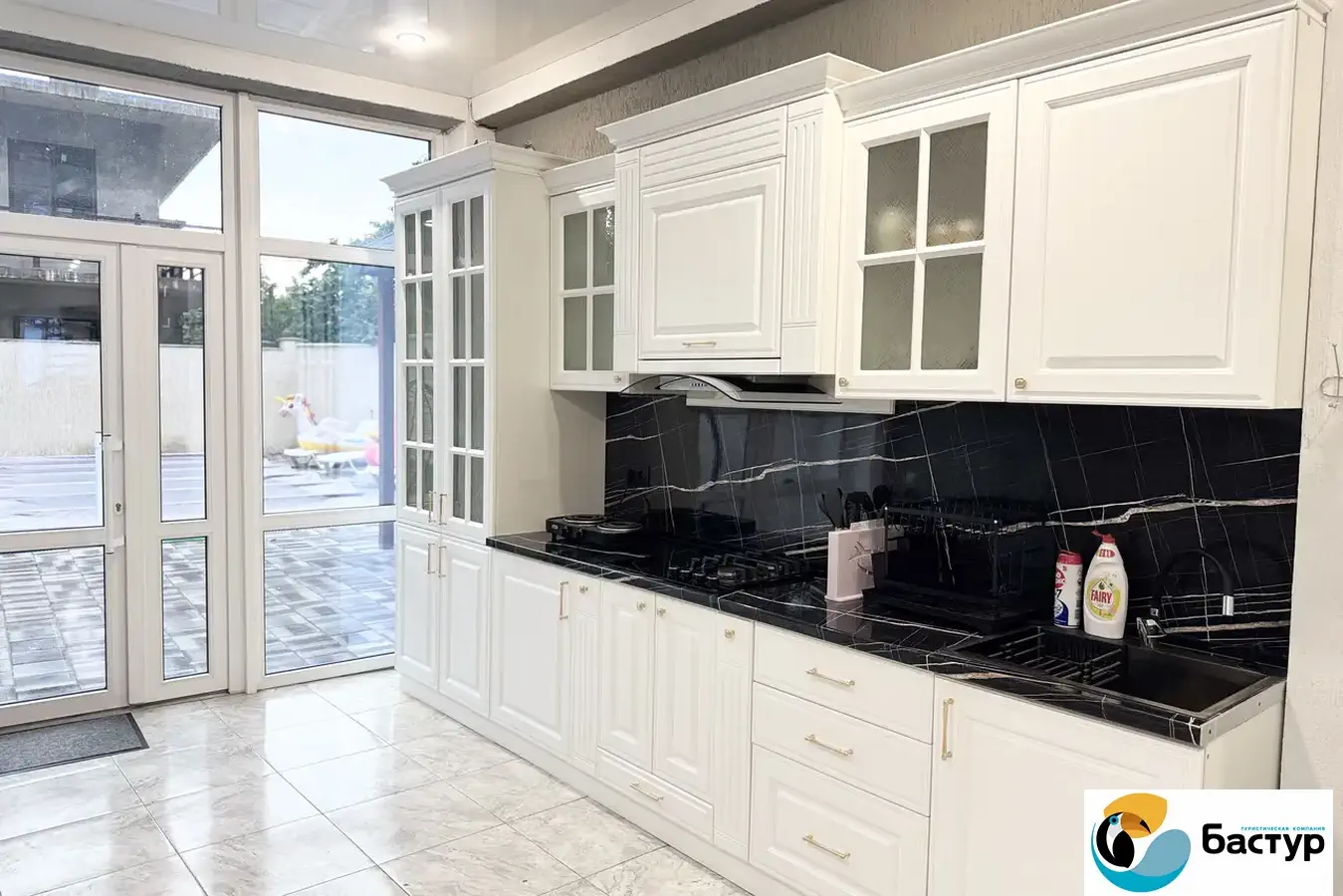 Гостевой дом "Изумрудный" 13