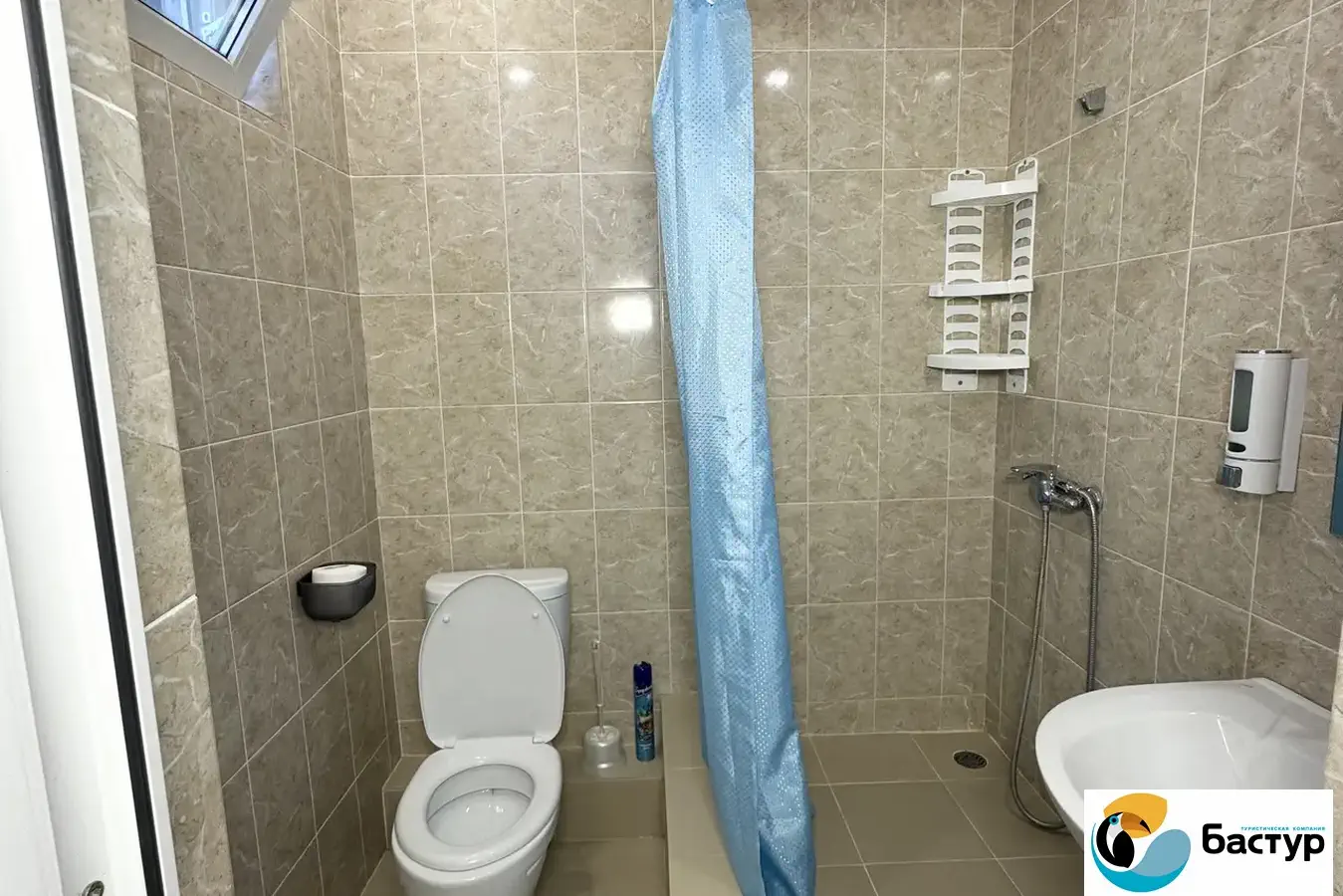 Гостевой дом "Изумрудный" 4