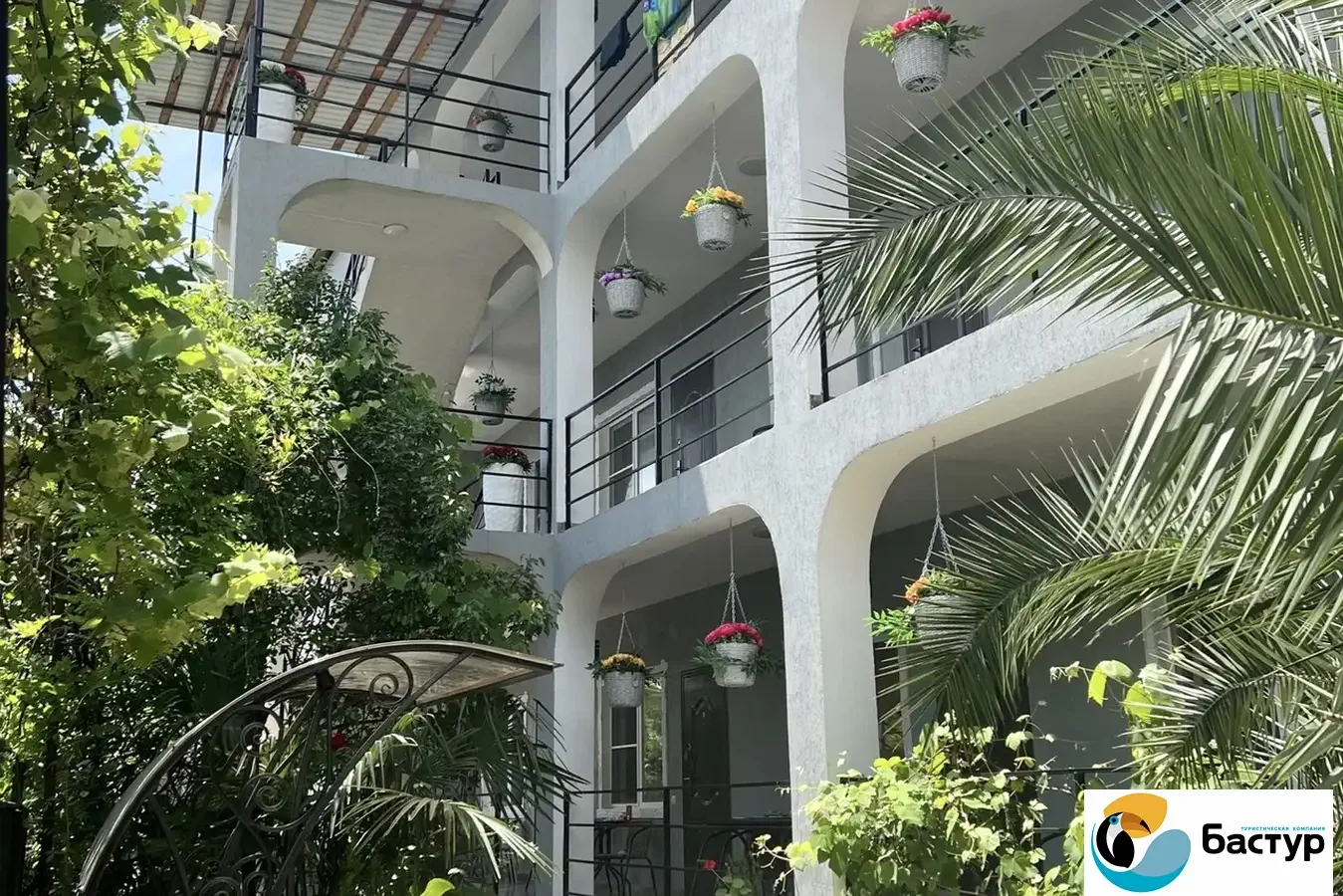 Гостевой дом "Изумрудный" 1