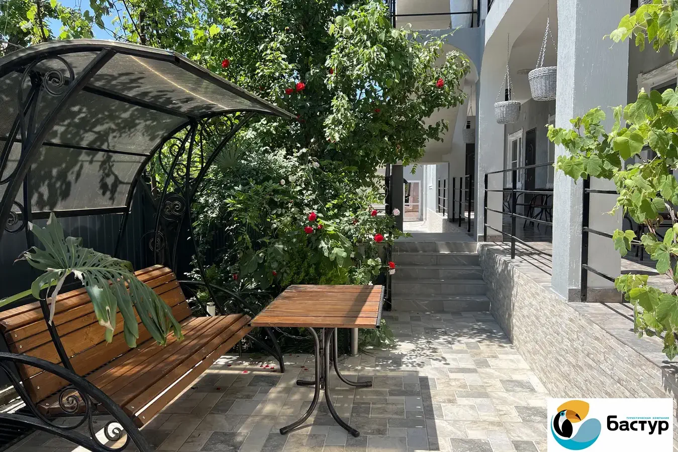 Гостевой дом "Изумрудный" 11