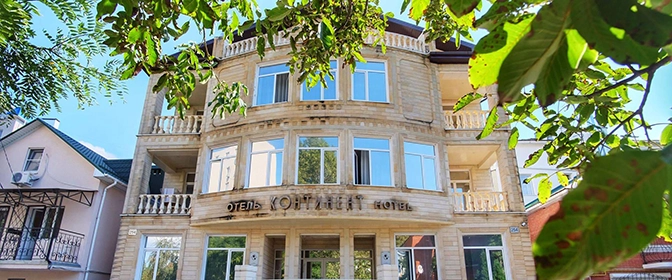 Переход на страницу с описанием гостевого дома Континент