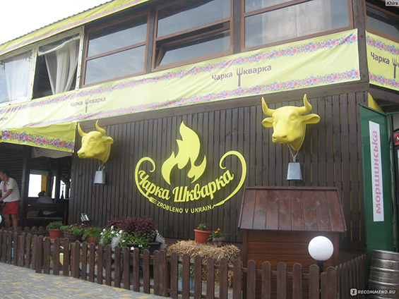 Кафе в Затоке