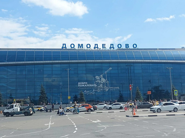 Трансфер в аэропорт Домодедово из Минска